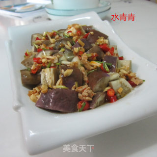 Steamed Eggplant recipe