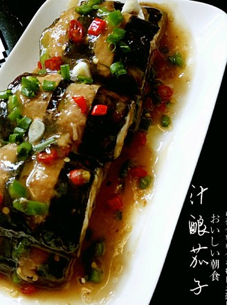 Stuffed Eggplant with Sauce