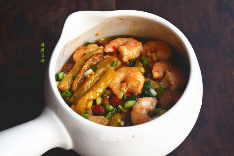 Fish-flavored Shrimp Balls and Eggplant Casserole