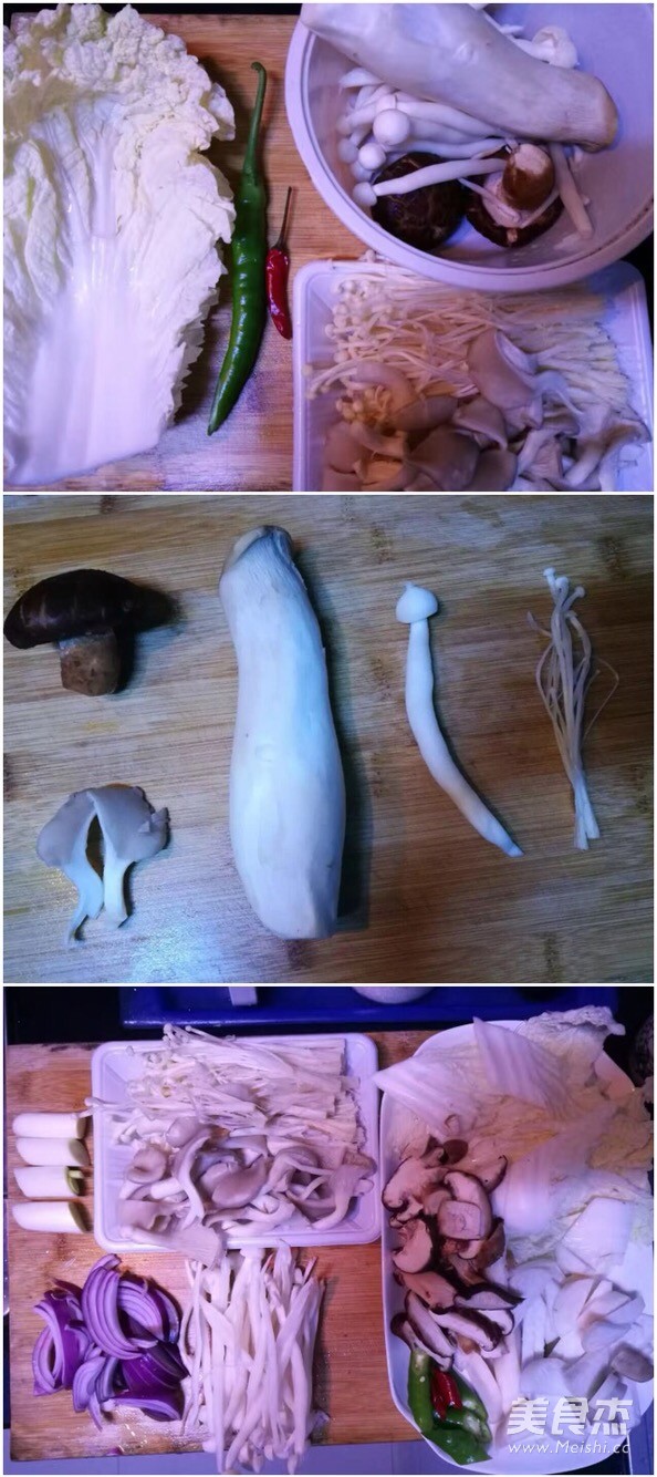 Mushroom Hot Pot recipe