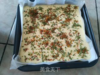 Chive Pork Floss Cake recipe