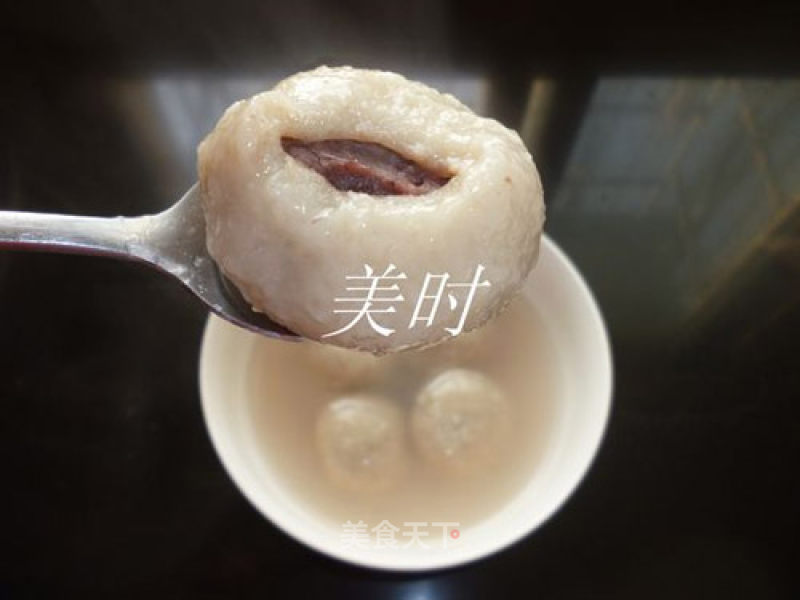 Delicious Taro Dumplings recipe