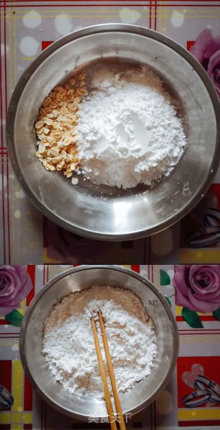 Q Bomb Egg Small recipe
