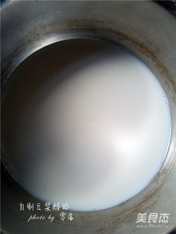 Homemade Soy Milk Yogurt recipe