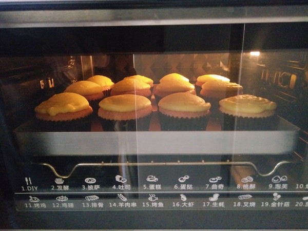 Custard Cup Cake recipe