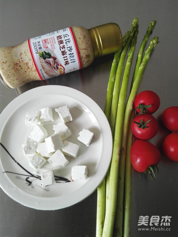 Asparagus and Cheese Salad recipe