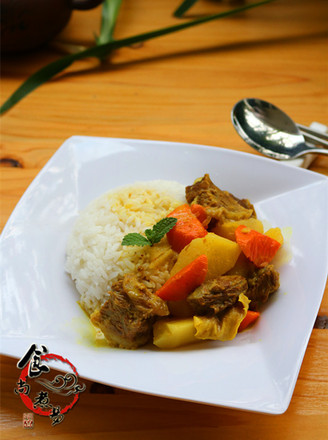 Curry Beef Brisket Rice Bowl