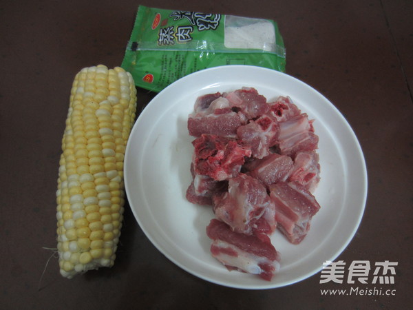 Steamed Pork Ribs recipe