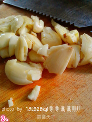 Just Look at It: Garlic Black Bean Spicy Sauce recipe