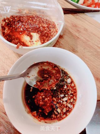 Spicy Steamed Eggplant recipe