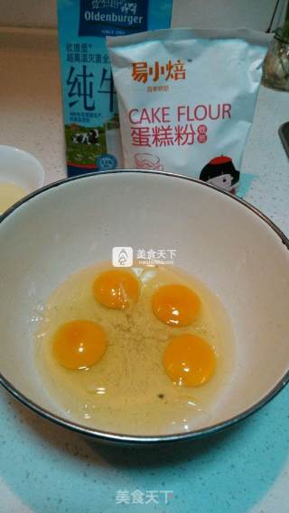 Fall in Love with Yi Xiao Bake from 【rice Cooker Sponge Cake】 recipe