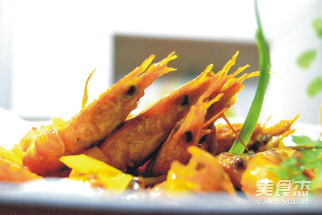 Curry Shrimp recipe