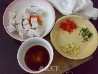 Chopped Pepper and Taro recipe