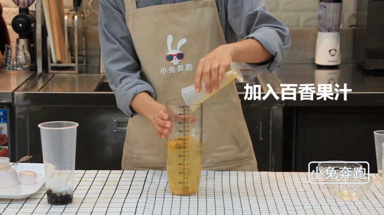 The Practice of Coco Milk Tea Passion Fruit Double-shot Cannon-bunny Running recipe