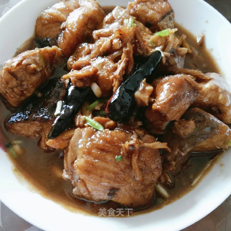 Braised Fish Pieces recipe