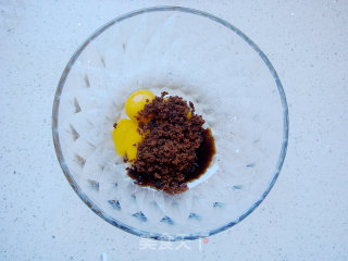 Brown Sugar Egg Yolk Biscuits recipe