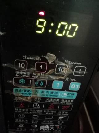 Microwave Sweet Potato recipe