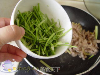 【lu Cai】——stir-fried Pork Loin with Coriander recipe