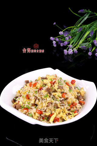 Fried Rice with Wild Pepper Beef recipe