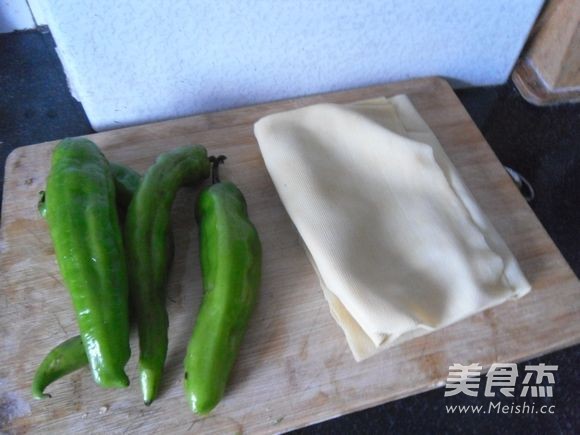 Spicy Stir-fried Tofu Shreds recipe