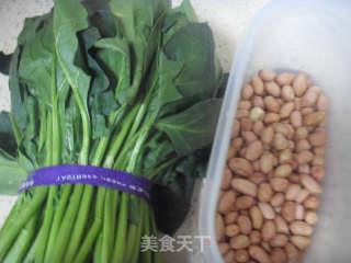 Old Vinegar Spinach recipe