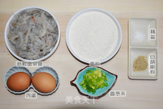 Pan-fried Noodle Fish Cake recipe