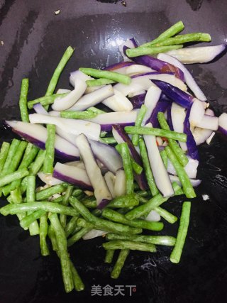 Fried Eggplant with Beans recipe