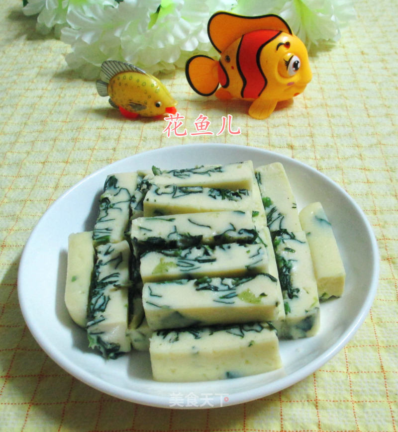 Spinach Chicken Cake recipe