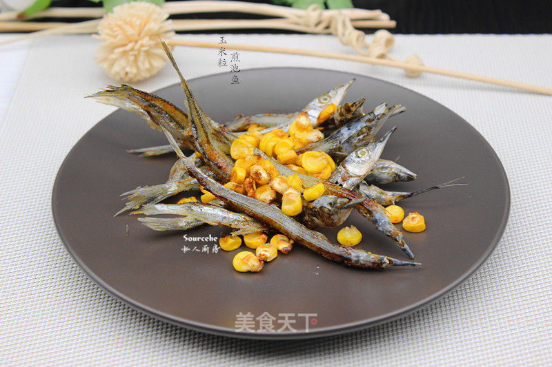 Fried Pond Fish with Corn Kernels recipe