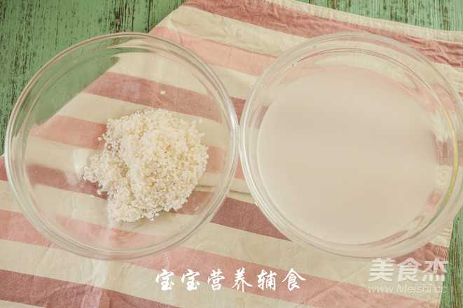 Mulberry Rice Porridge recipe