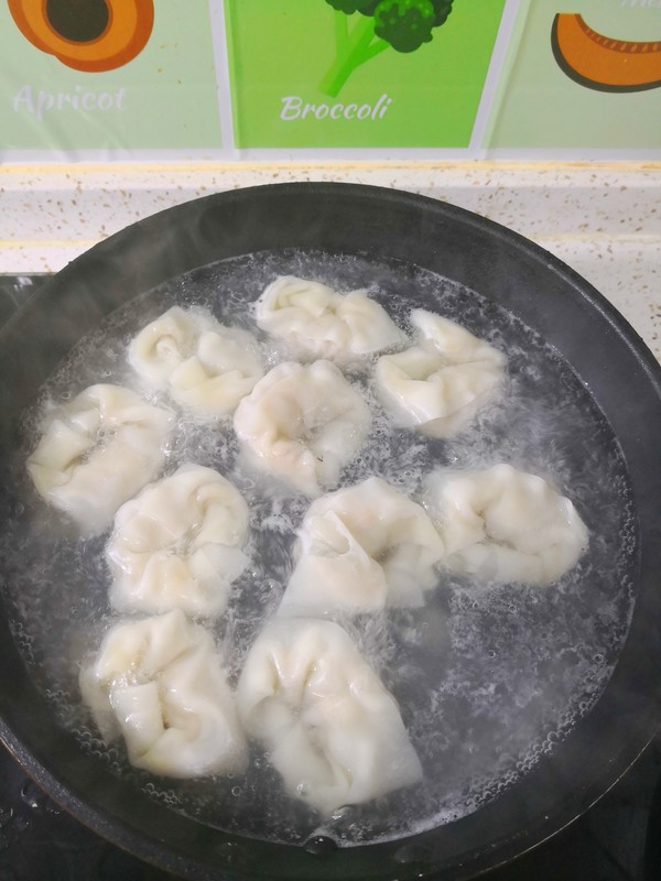 Yuanbao Wonton recipe