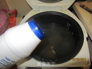 The Rice Cooker Can Also Make Delicious Soup-ribs and Seaweed Soup recipe