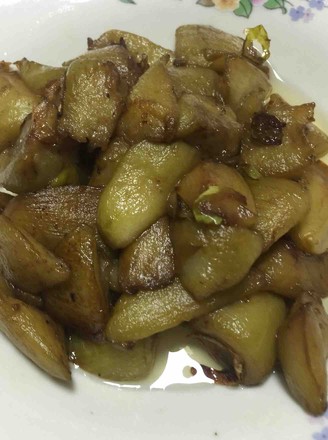 Braised Eggplant recipe