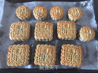 Cantonese Red Bean Paste Mooncake recipe