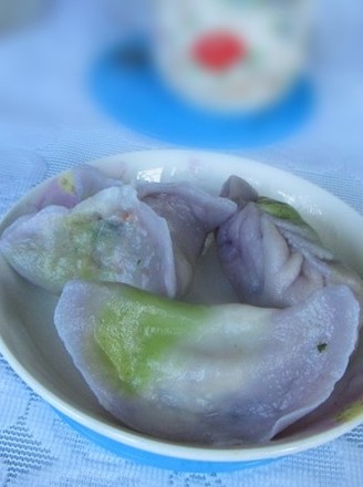 Colorful Dumplings with Vegetable and Beef Filling recipe