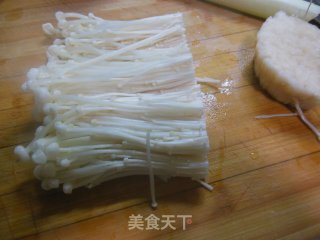 Chopped Pepper Enoki Mushroom recipe