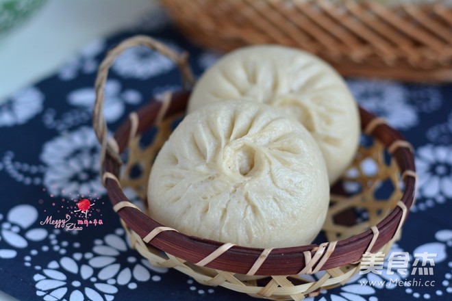 Plum Dried Vegetable Buns recipe