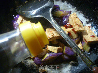 Fried Frozen Tofu with Eggplant recipe