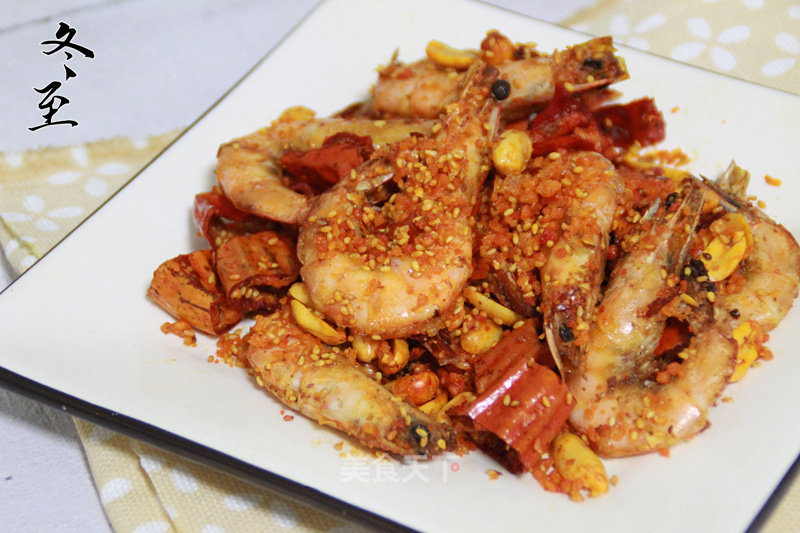 #aca烤明星大赛# Spicy Grilled Shrimp recipe