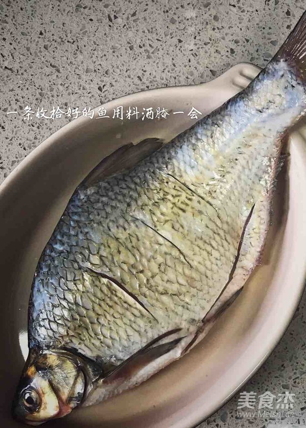 Braised Fish recipe