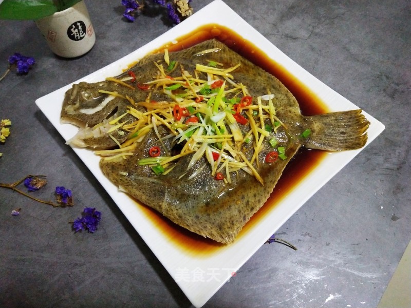 Reunion Rice ~ Steamed Turbot Fish recipe
