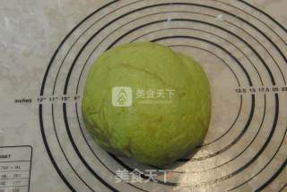 #aca烤明星大赛# Sesame Matcha Bag recipe
