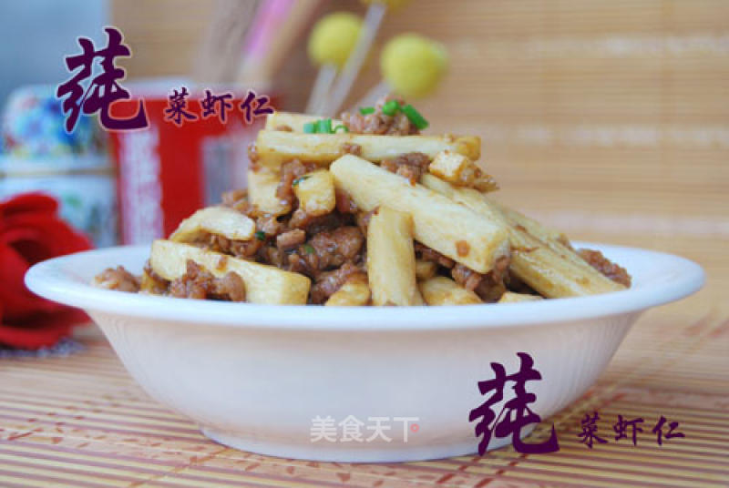 My Son’s Favorite---minced Pork and Rice Noodles recipe