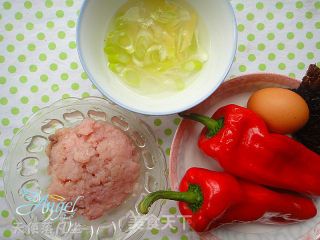 [shandong] Congratulations to The Fortune Fish recipe