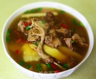 Medicated Pigeon Soup recipe