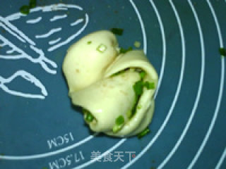 Milk Scallion Roll recipe