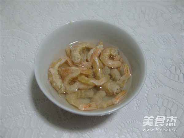 Pumpkin Sea Rice Soup recipe
