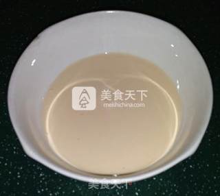 Coffee Brown Sugar Milk Tea recipe