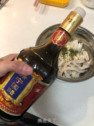 Pleurotus Eryngii recipe