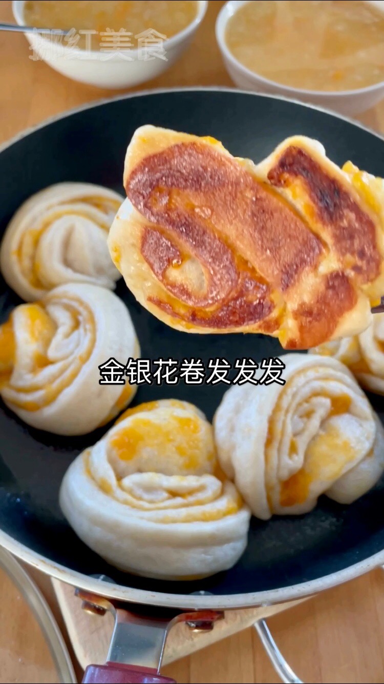 Gold and Silver Fried Rolls recipe